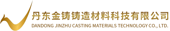 覆膜砂